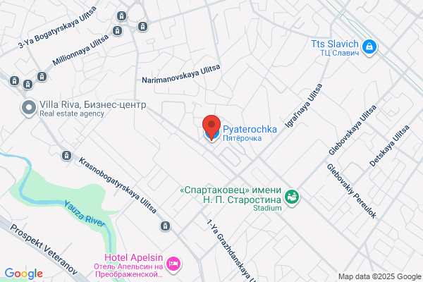 Imperial Pizza & Restaurant