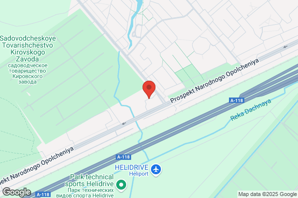 Shell