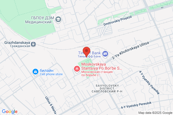 Oxford Medical Center