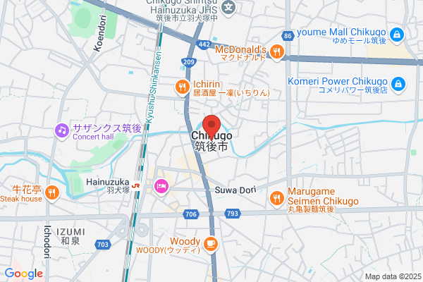 Chikugo-En
