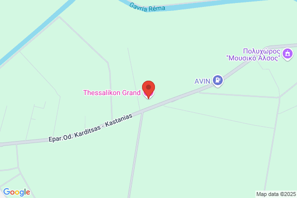 Thessalikon Bakery