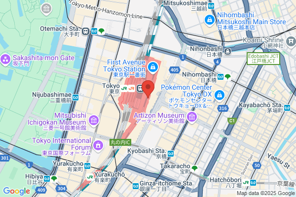 Kiosk Tokyo