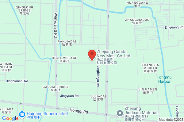 Gaoda Inc