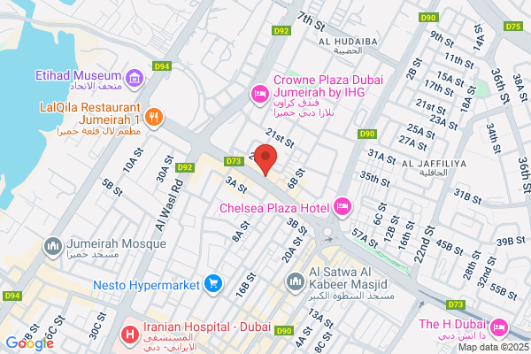 Up To Date Medical Center