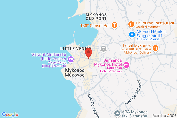 Mykonos Mayeron Auth Greek Cookery