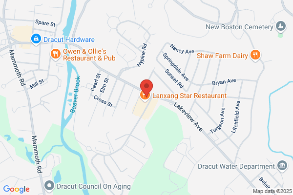 Dracut Town Variety