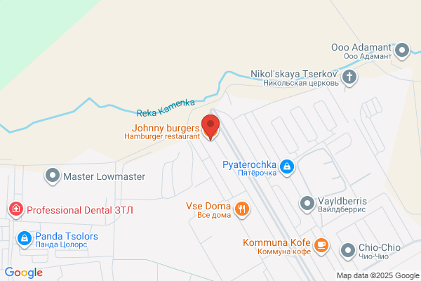 Jojy's Burgers