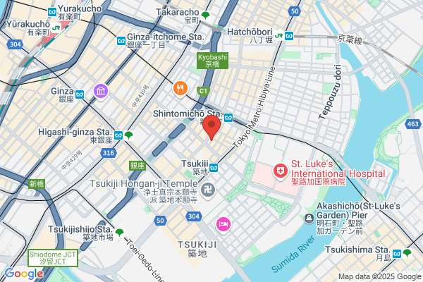 Sekisui Travel