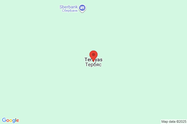 The Terebesy Company