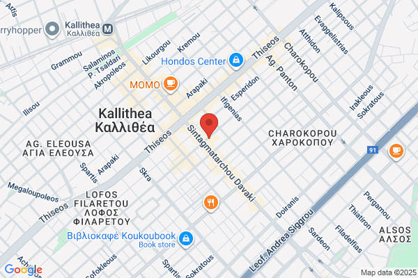 Hellenic Adventures Inc