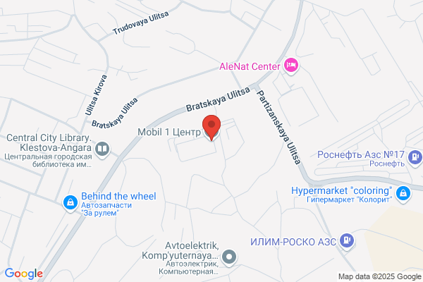 Mobil Quick Lube Tires and Automotive Repair Center