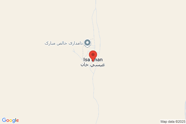 Issa-Khan Iran