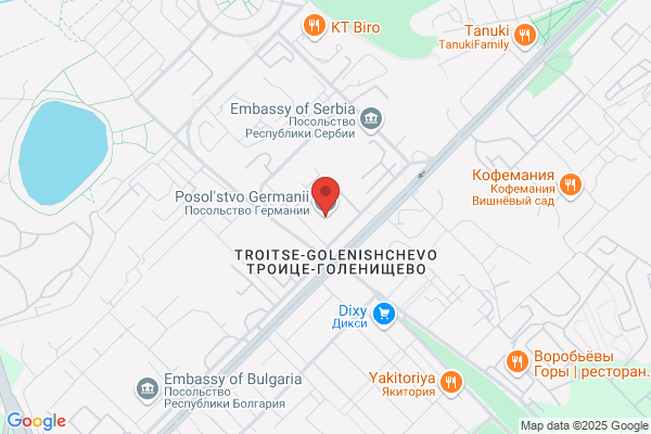 Consulate of Germany