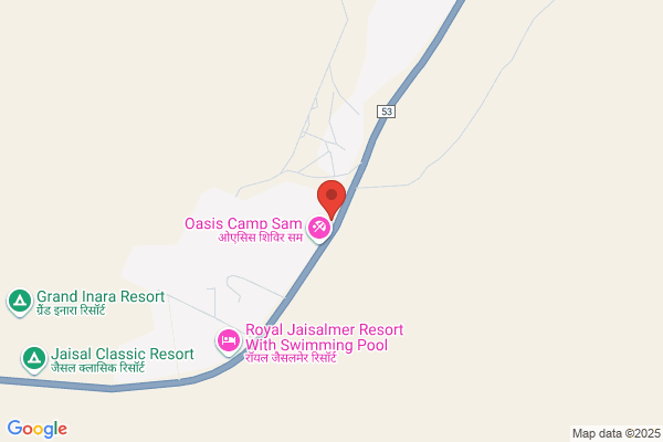 Desert Gateway Store