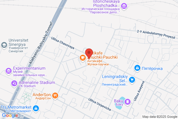 The Church of Jesus Christ of Latter-day Saints