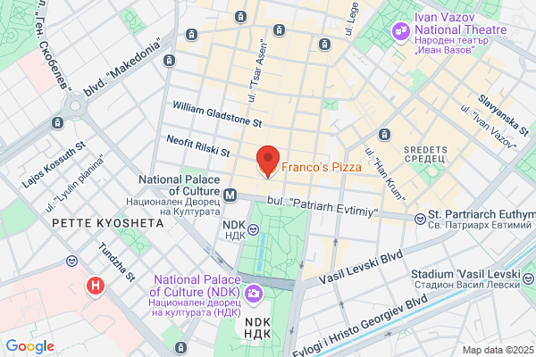 Sofia's Pizzeria & Restaurant