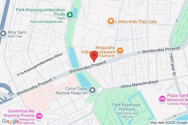 Stop N by