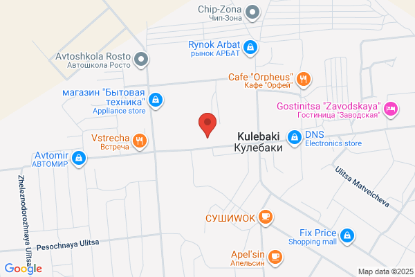 Crazy Lady Collectables & Antiques