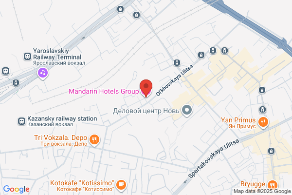 Mandarin Inn