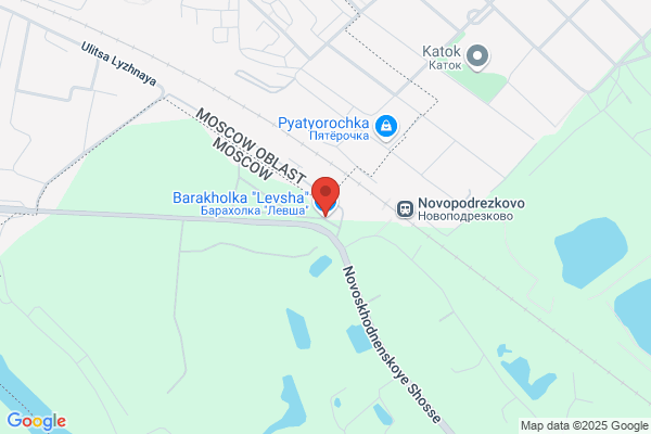 65 Flea Market
