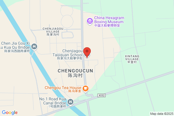 Chang Tai Chi Research Center