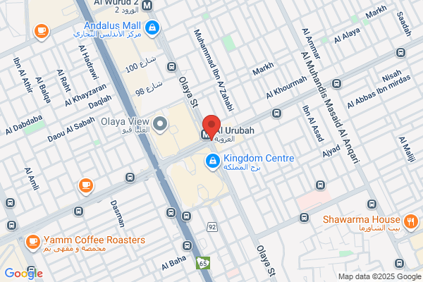 عذق الجزيرة