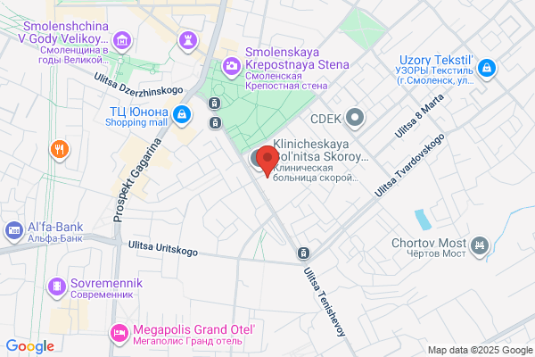 Pathology Laboratories