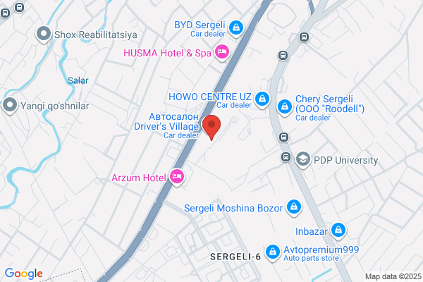 Village Service Center