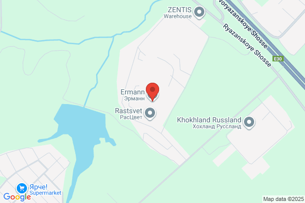 Ermanco