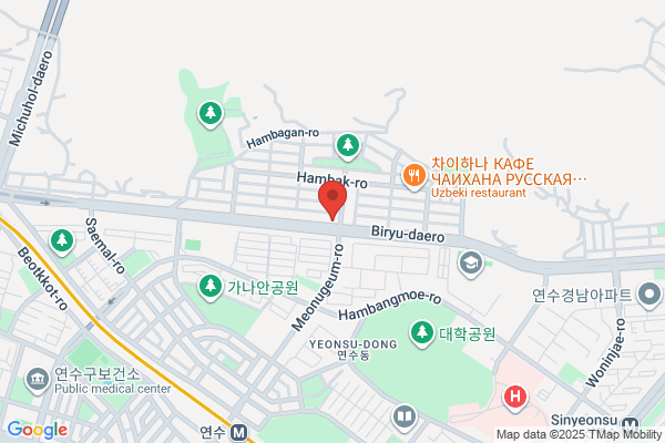 Kim Myung Acupuncture & Herbal Clinic