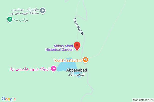 Abbas Place
