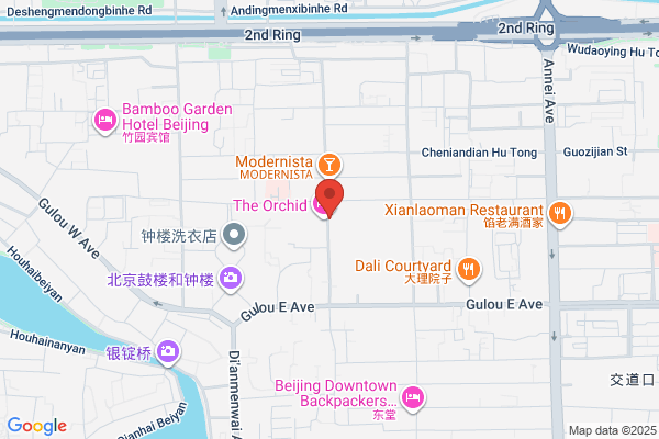 Beijing Chinese Restaurant