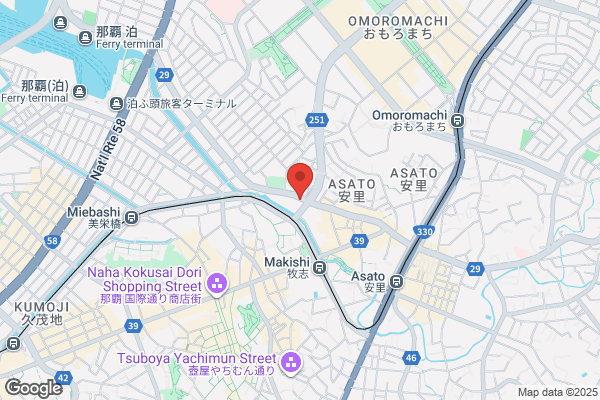 Aoinagi Karate Club