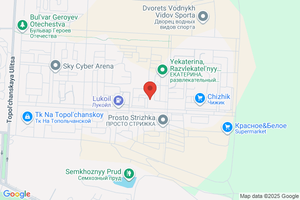 Lifeway Christian Store-CLOSED