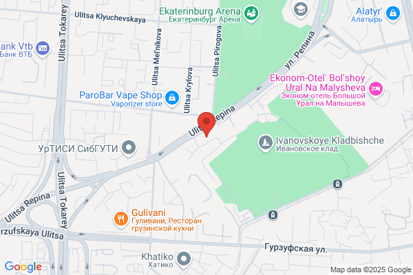 Party Place