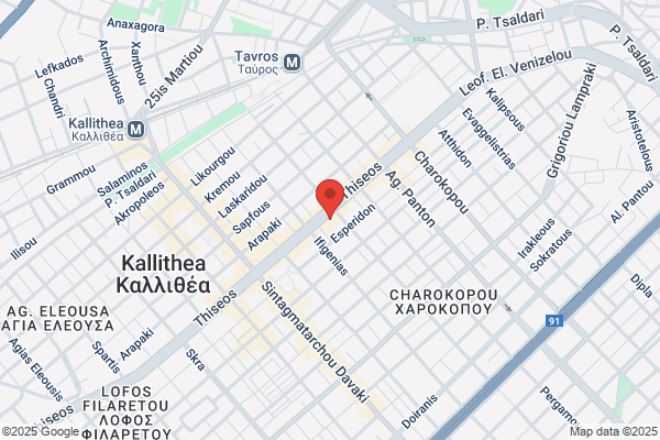 Kalon Boutique