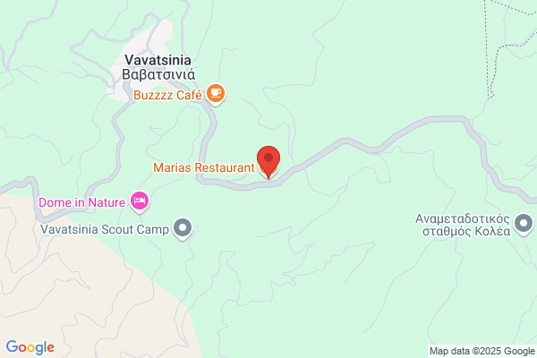 Marias