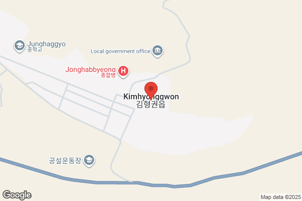 Kim Kook-Jin, Cosmetic Dentistry