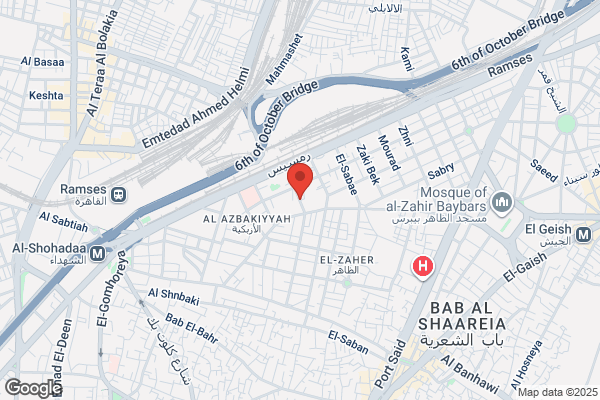 Cairo Distributors & Supplies Corporation