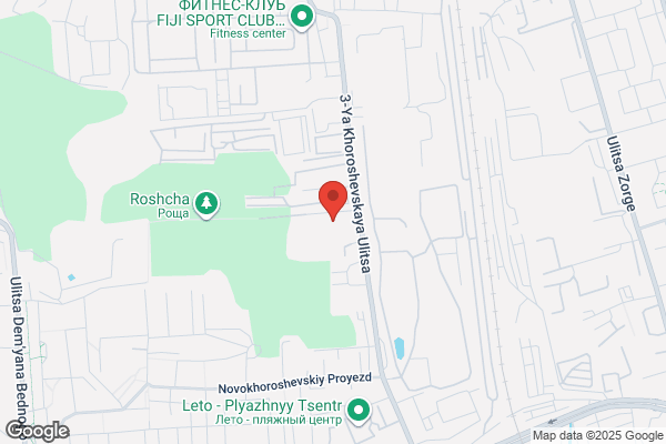 Shell