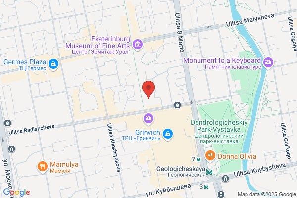 AT&T Store