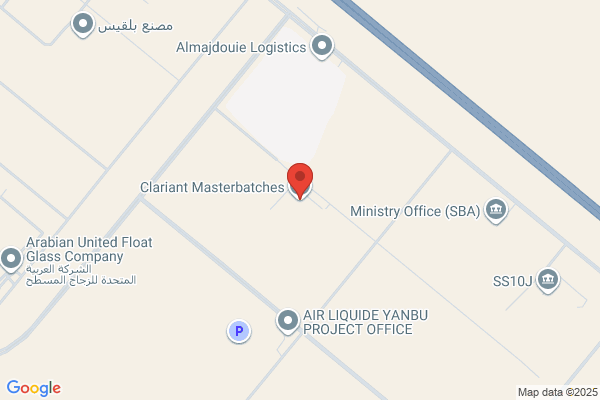 Clariant Masterbatches