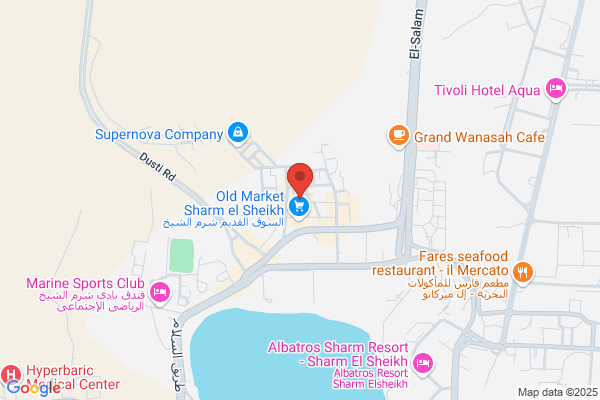 Fish Mart
