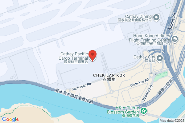 Cathay Pacific Airways Cargo
