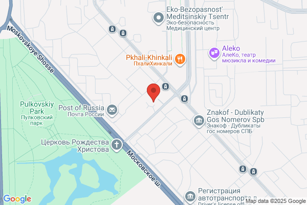 Par 440 Restaurant & Lounge