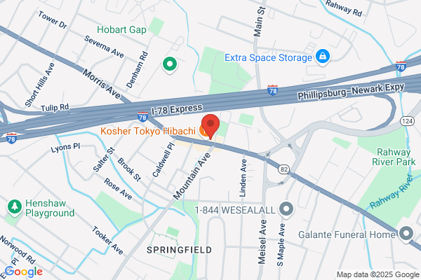 Faucher Tree Service