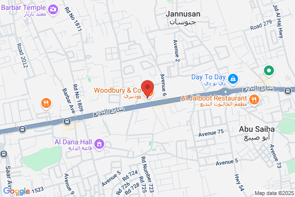 Woodbury Market