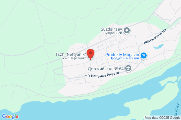 United States Postal Service