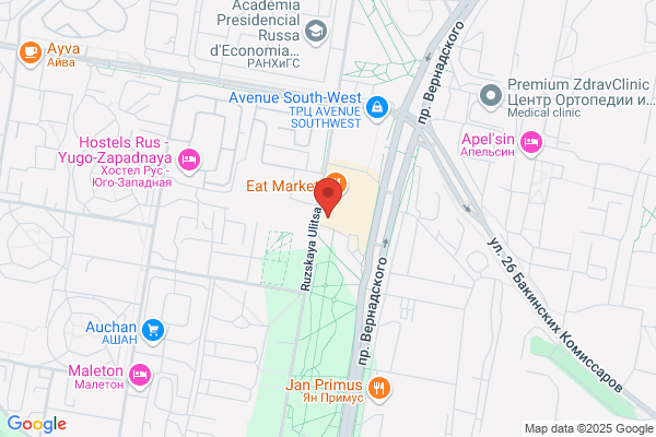 For Eyes