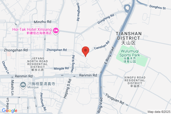 Xinping Ren, MD